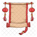Papyrus Paper Scroll Icon