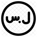Syria pound  Icon
